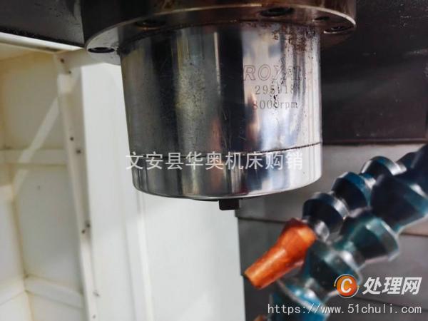 二手?jǐn)?shù)控銑床