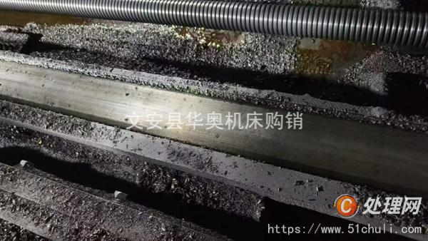 二手加工中心