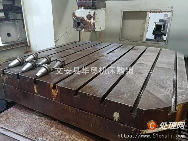 二手加工中心