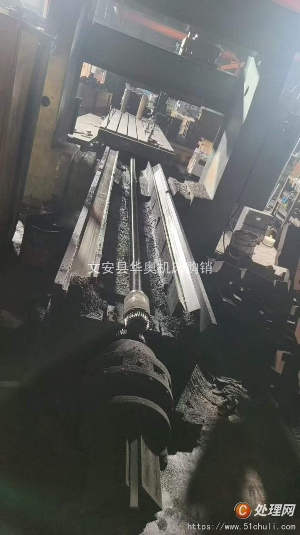 二手加工中心