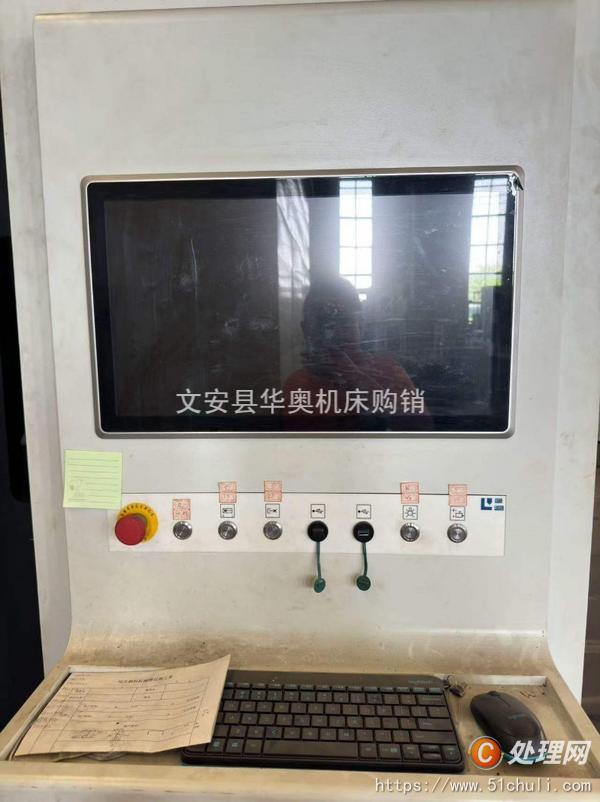 二手激光切割機(jī)