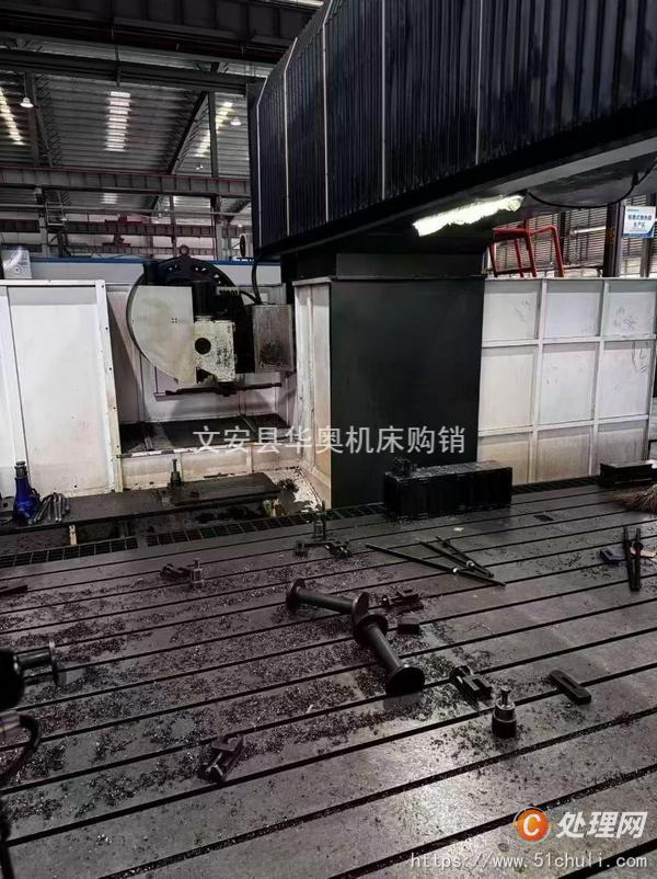 二手加工中心