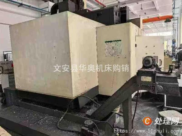 二手加工中心