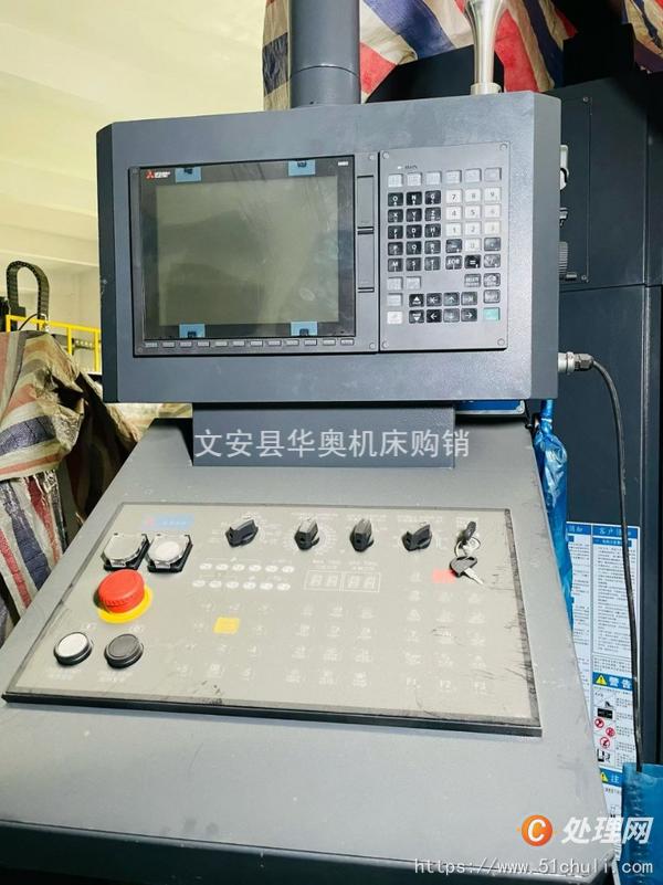 二手加工中心