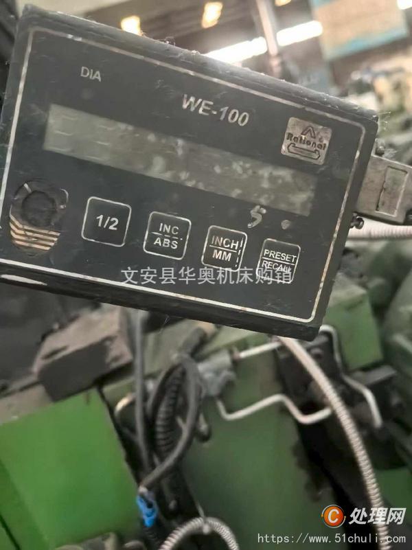 二手銑床