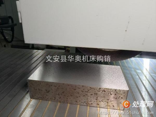 二手磨床