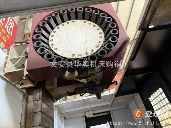 二手加工中心