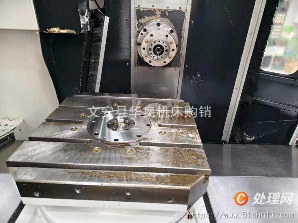 二手加工中心