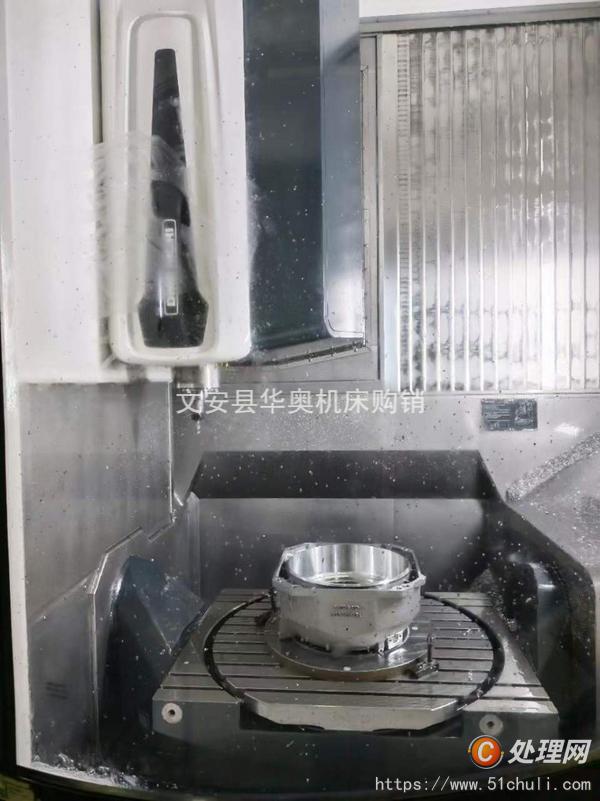 二手加工中心