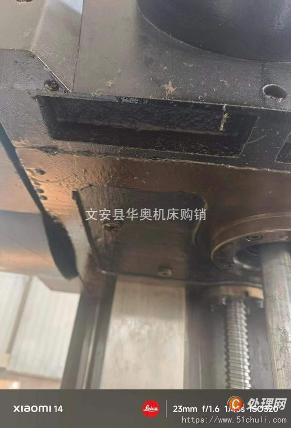 二手鏜床