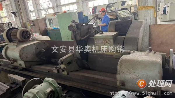二手外圓磨床