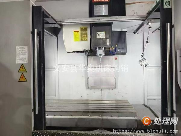二手加工中心