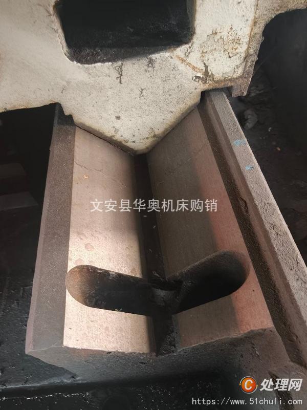 二手磨床