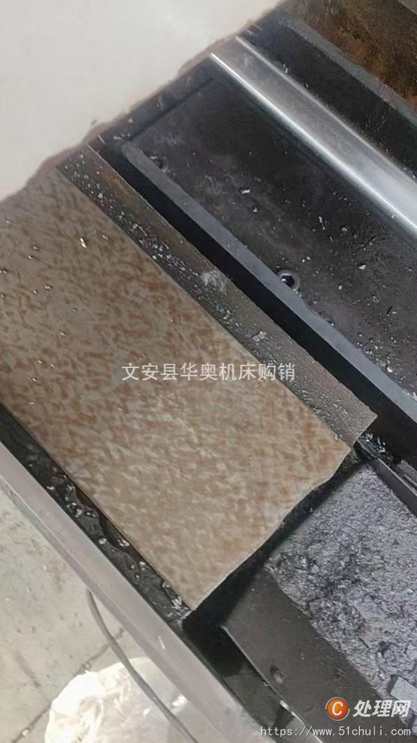 二手磨床