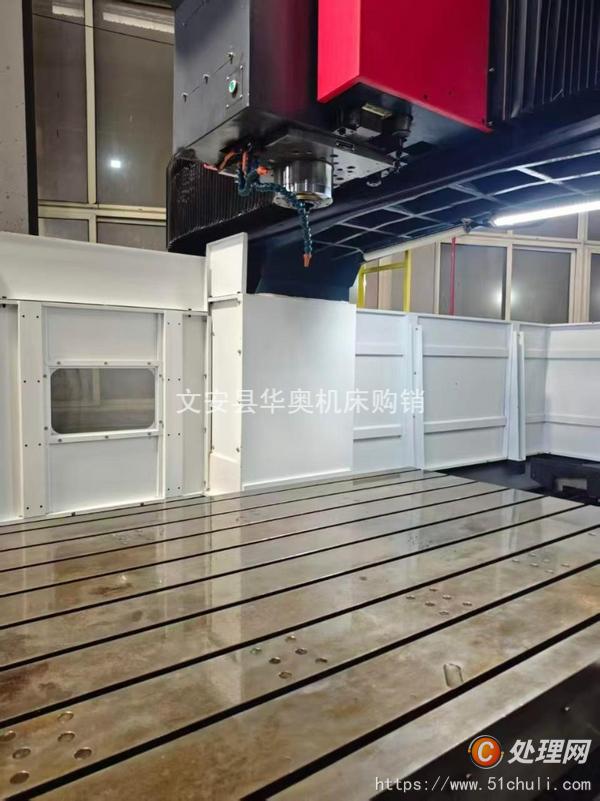 二手加工中心