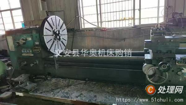 二手車床