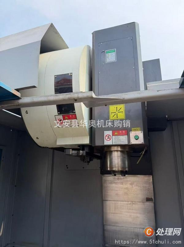 二手加工中心
