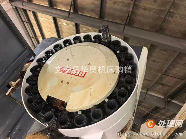 二手加工中心