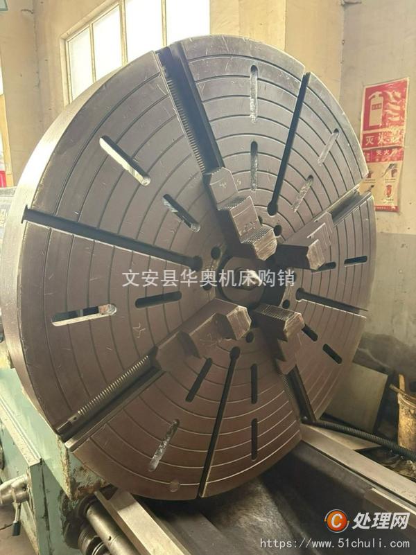 二手車床