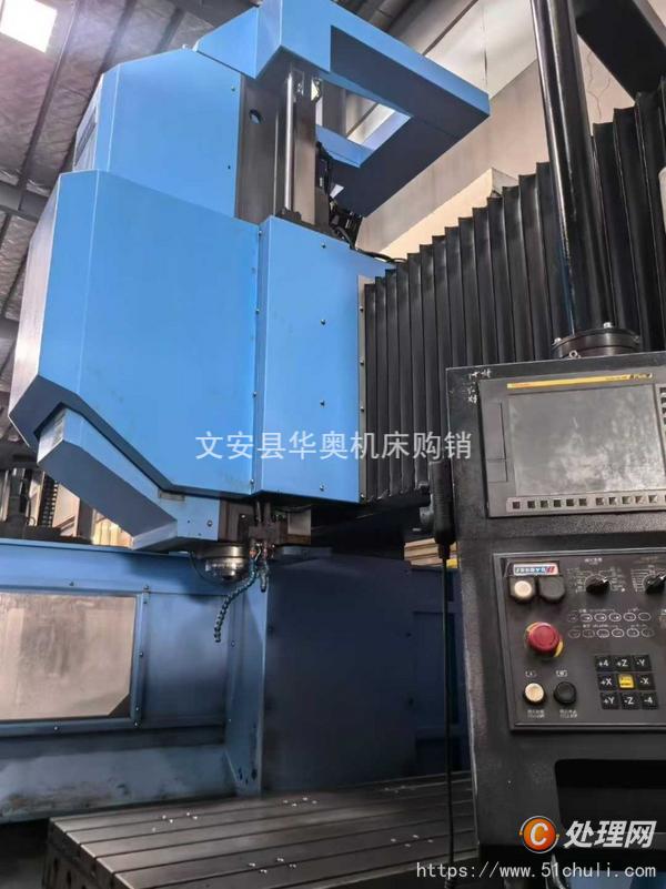 二手加工中心