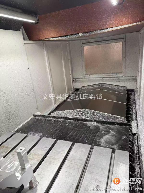 二手加工中心