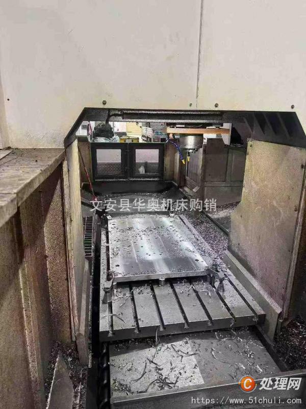 二手加工中心