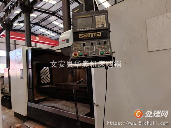 二手加工中心