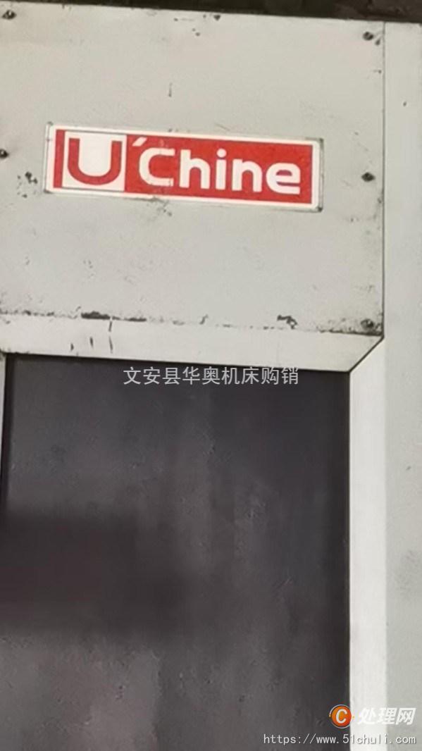 二手加工中心