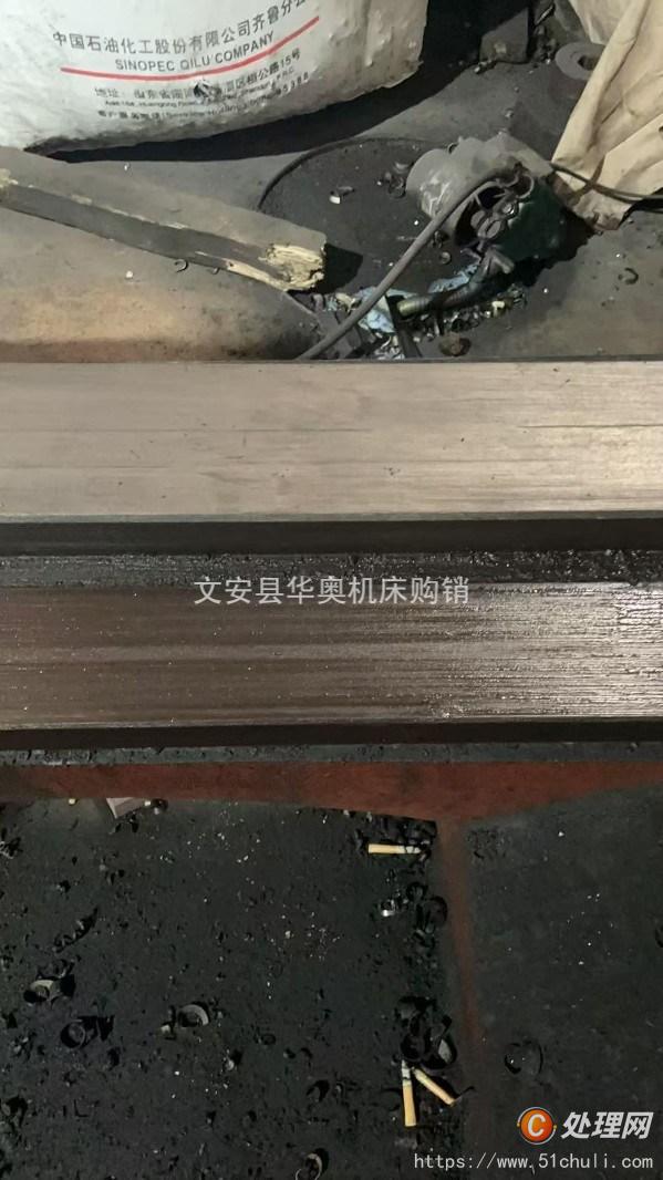 二手車床