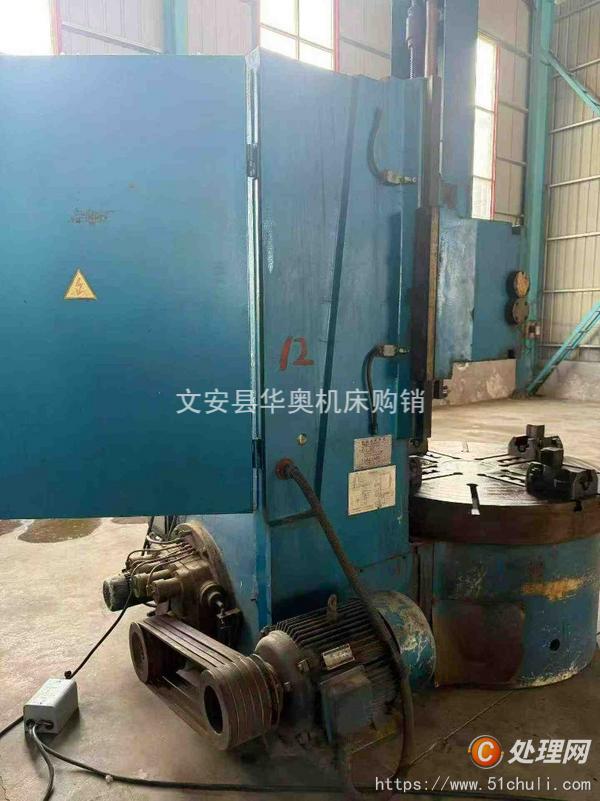二手立式車床