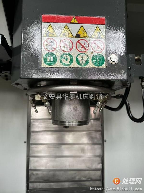 二手加工中心