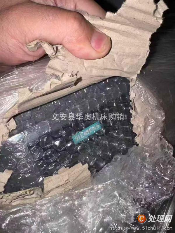 二手加工中心