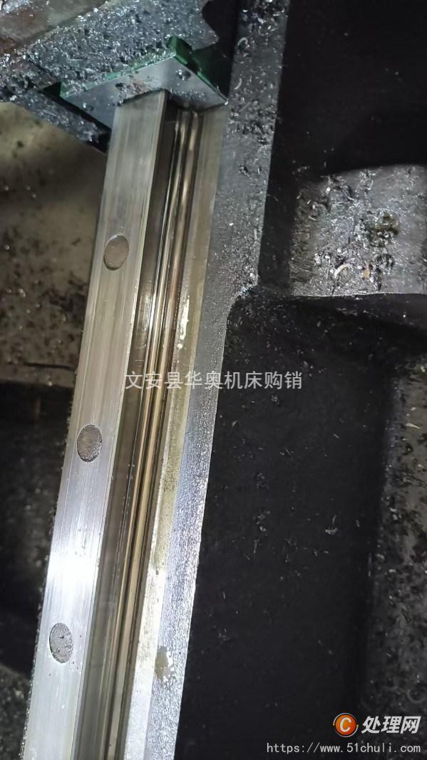 二手加工中心