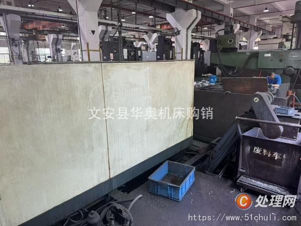 二手加工中心
