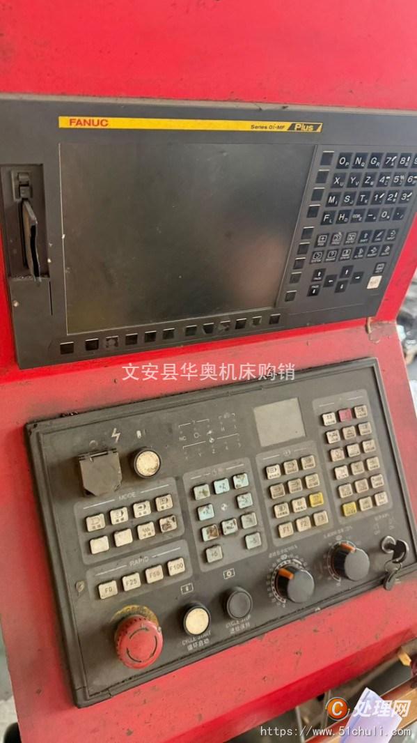 二手加工中心