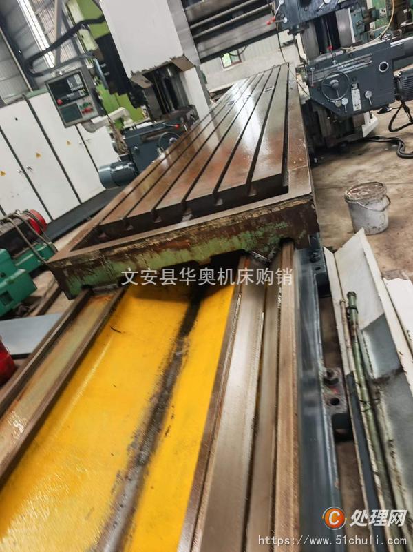 二手加工中心