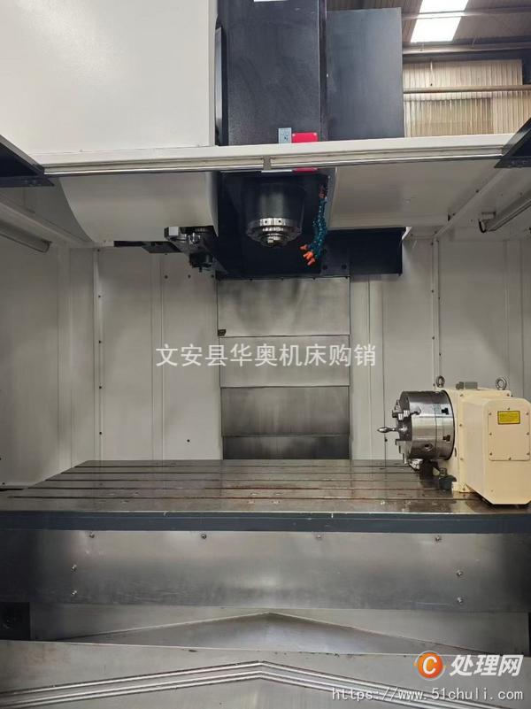 二手加工中心