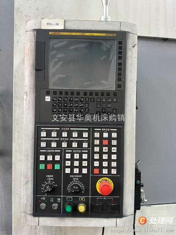 二手立式車(chē)床