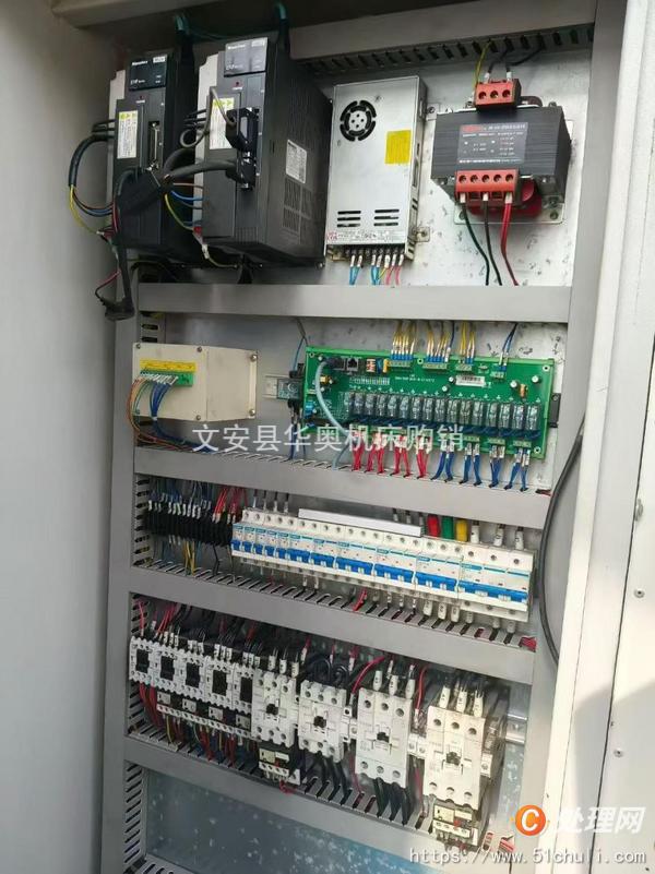 二手磨床