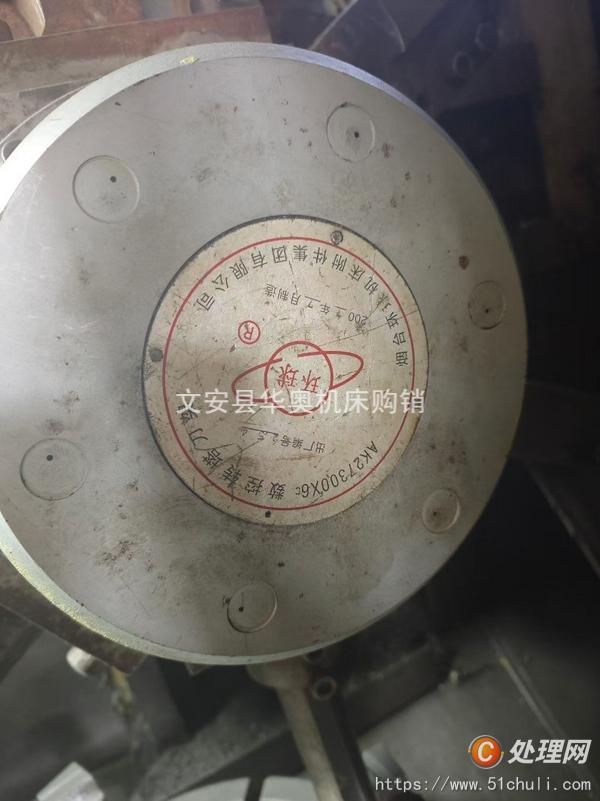 二手立式車床