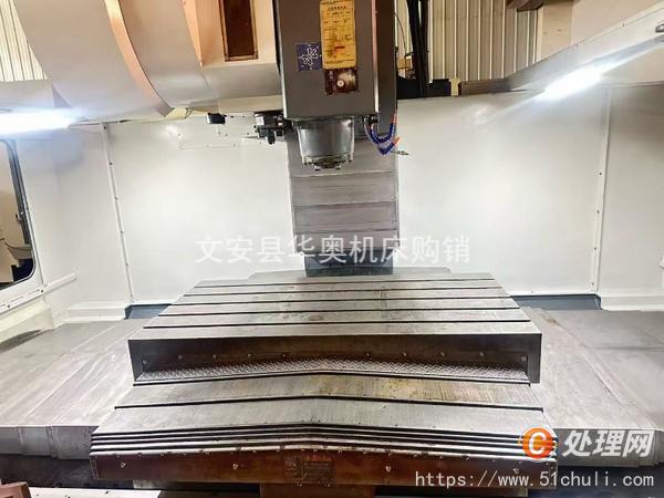 二手加工中心
