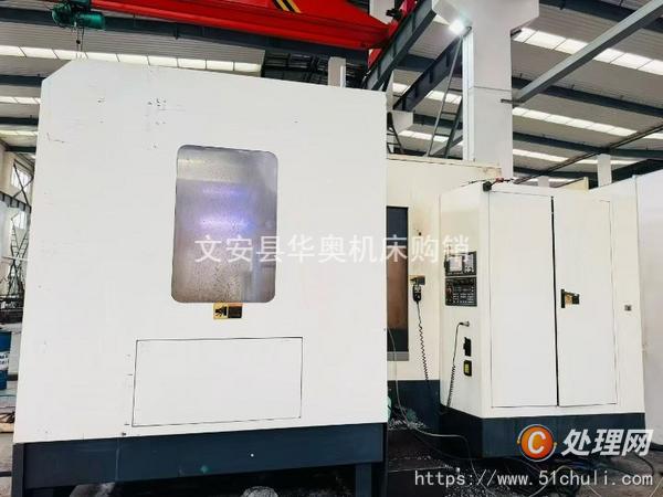 二手加工中心