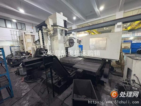 二手加工中心