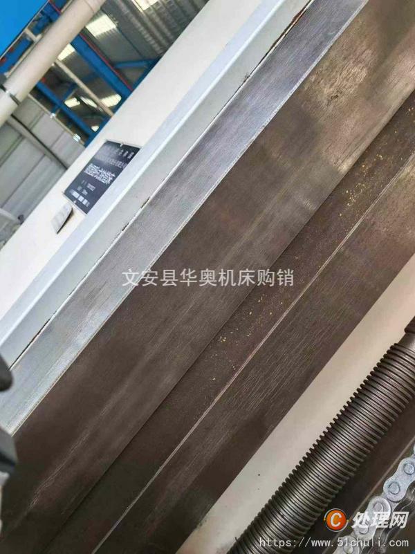 二手鏜床