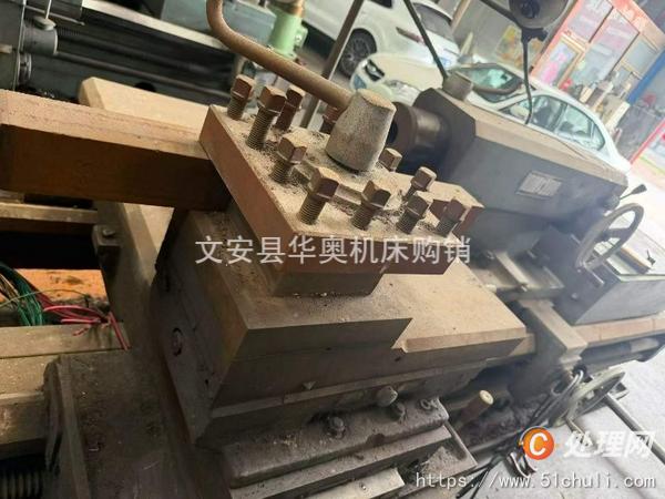 二手車床