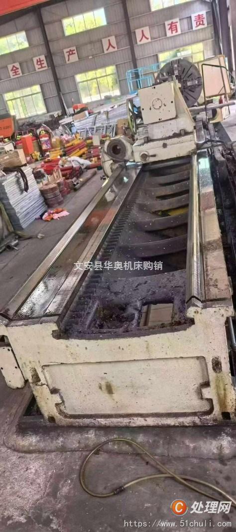 二手車床