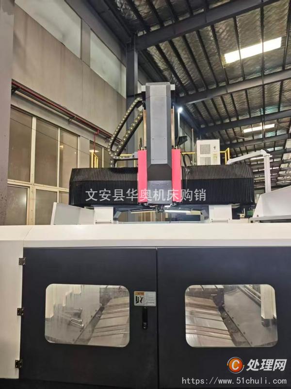 二手加工中心