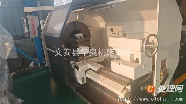 二手?jǐn)?shù)控車床