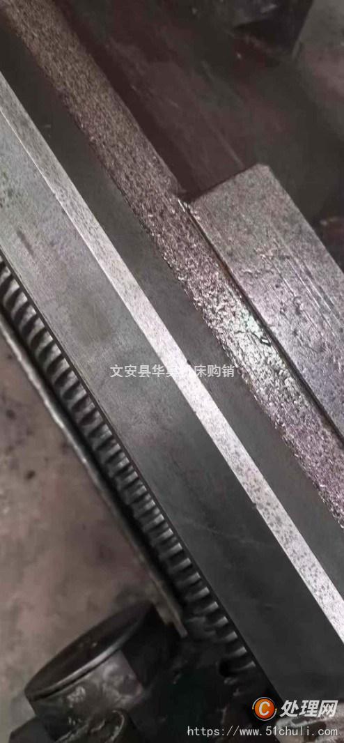 二手車床