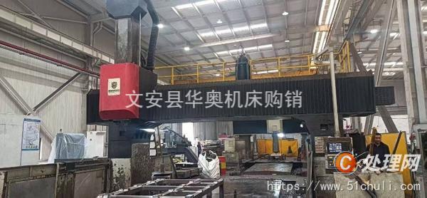 二手加工中心